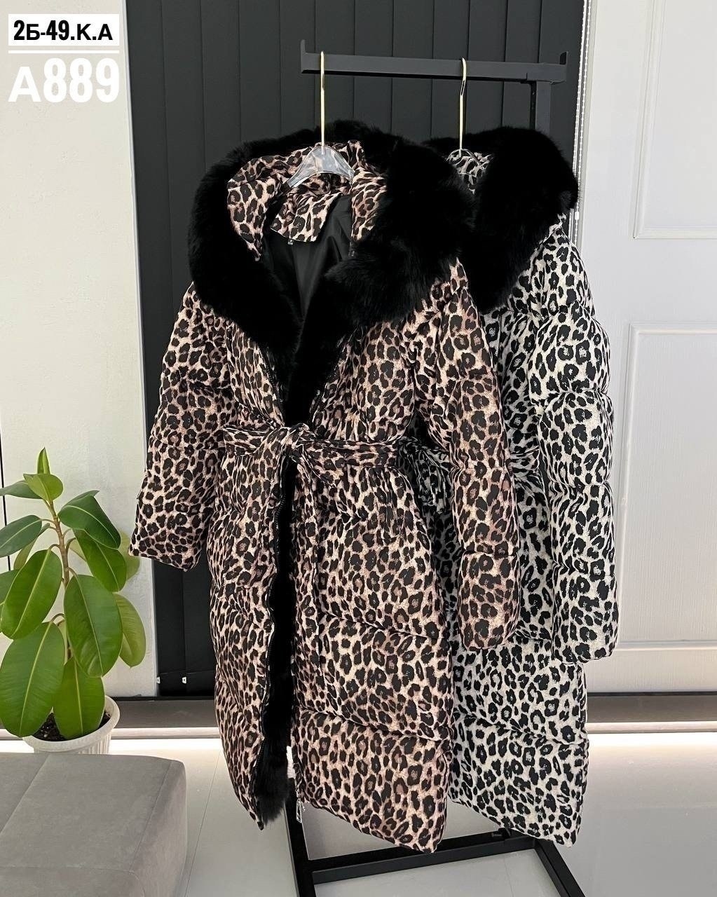 стильные пуховики,куртка зимняя,пуховик зимний женский,зимние пуховики,женские пуховики