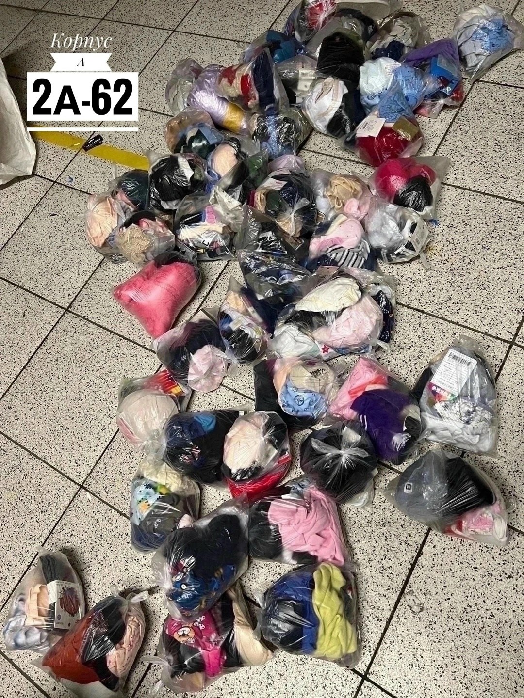 грязное нижнее белье женское,сток одежда,одежд,хенд секонд,грязное женское белье