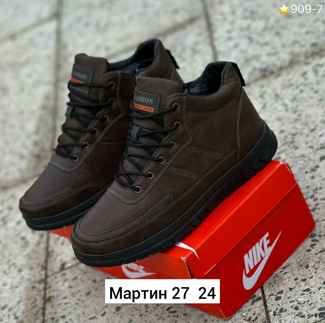 ботинки мужские зимние,зимние мужские кроссовки,,зимний  мужской,кроссовки на зиму мужские