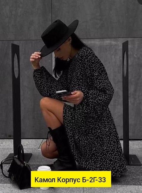 куртка косуха женская,куртка косуха женская кожаная,косуха женская,куртка косуха