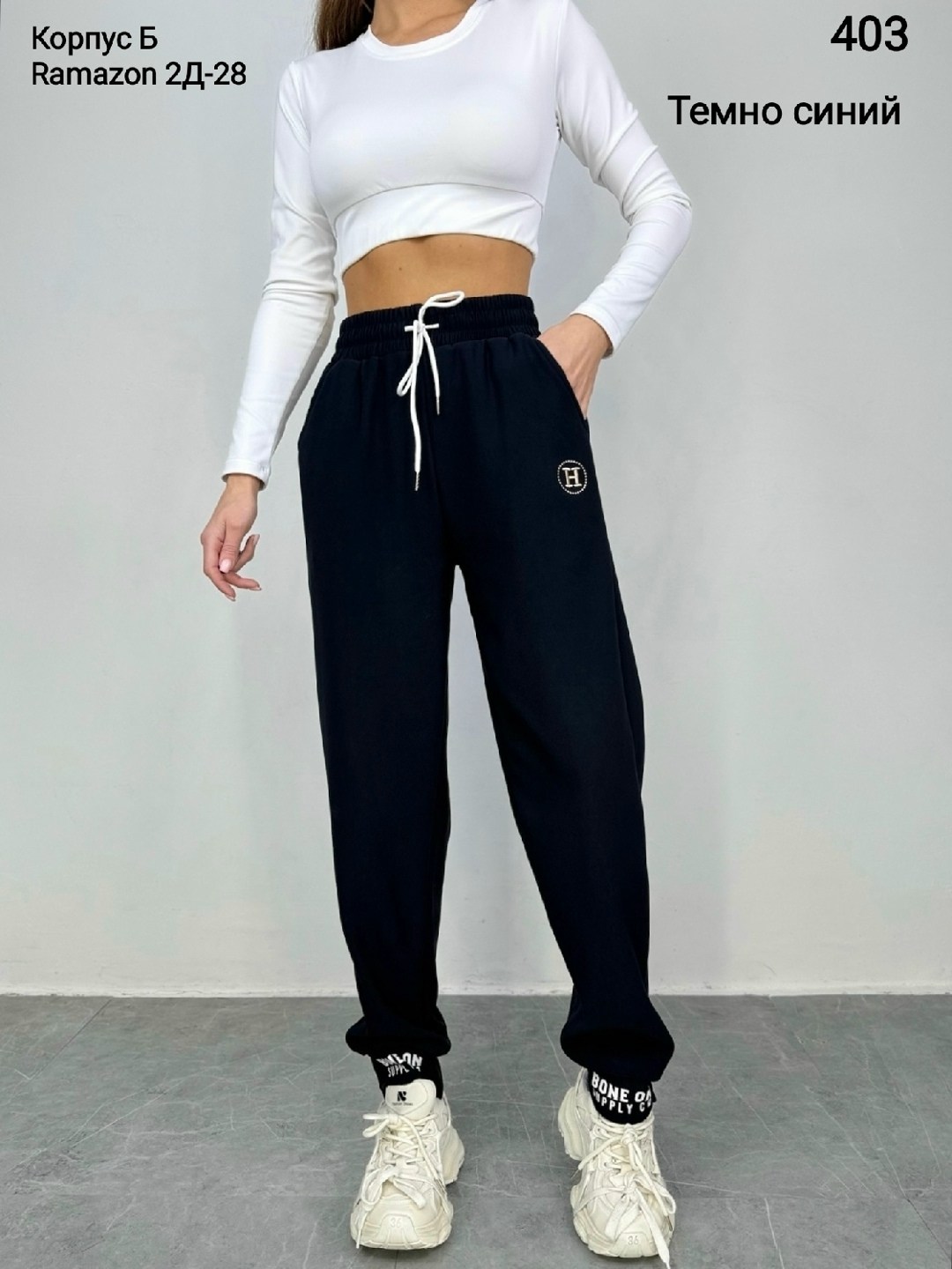 спортивные брюки женские,спортивные брюки,спортивные женские штаны,спортивные брюки спортивные штаны,брюки хлопок