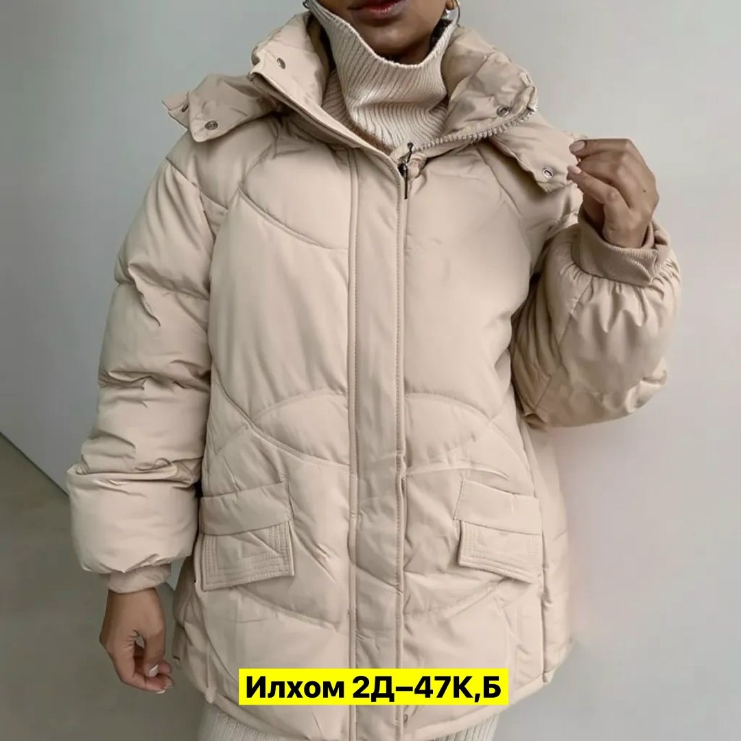 куртка женская,куртка демисезонная,женская куртка демисезонная,куртка,удлиненная куртка