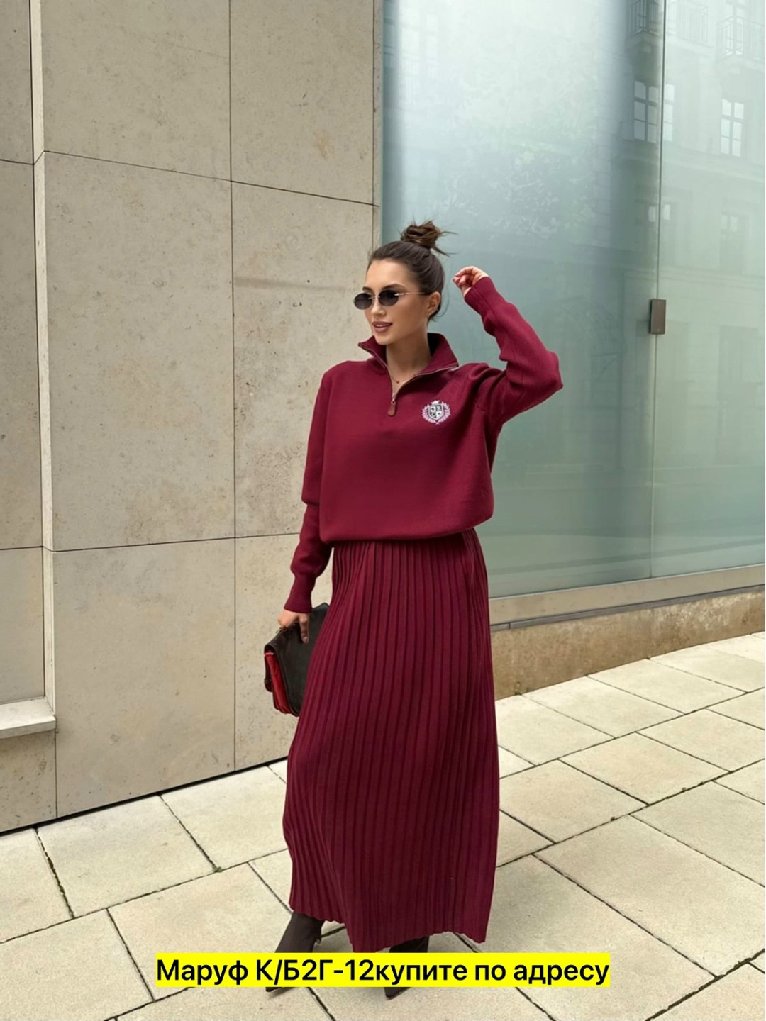 трикотажные костюмы,костюм вязаный с юбкой,трикотажные костюмы с юбкой,трикотажный костюм с юбкой женский,вязаные костюмы