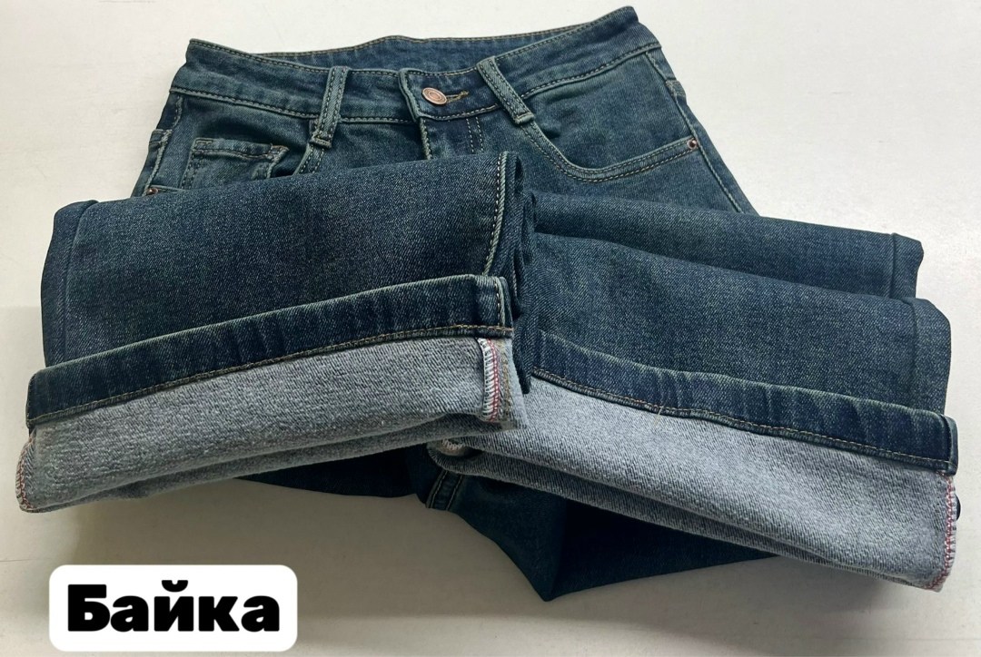 женские широкие джинсы,джинсы широкие,женские джинсы,широкие джинсы прямые,джинсы брюки