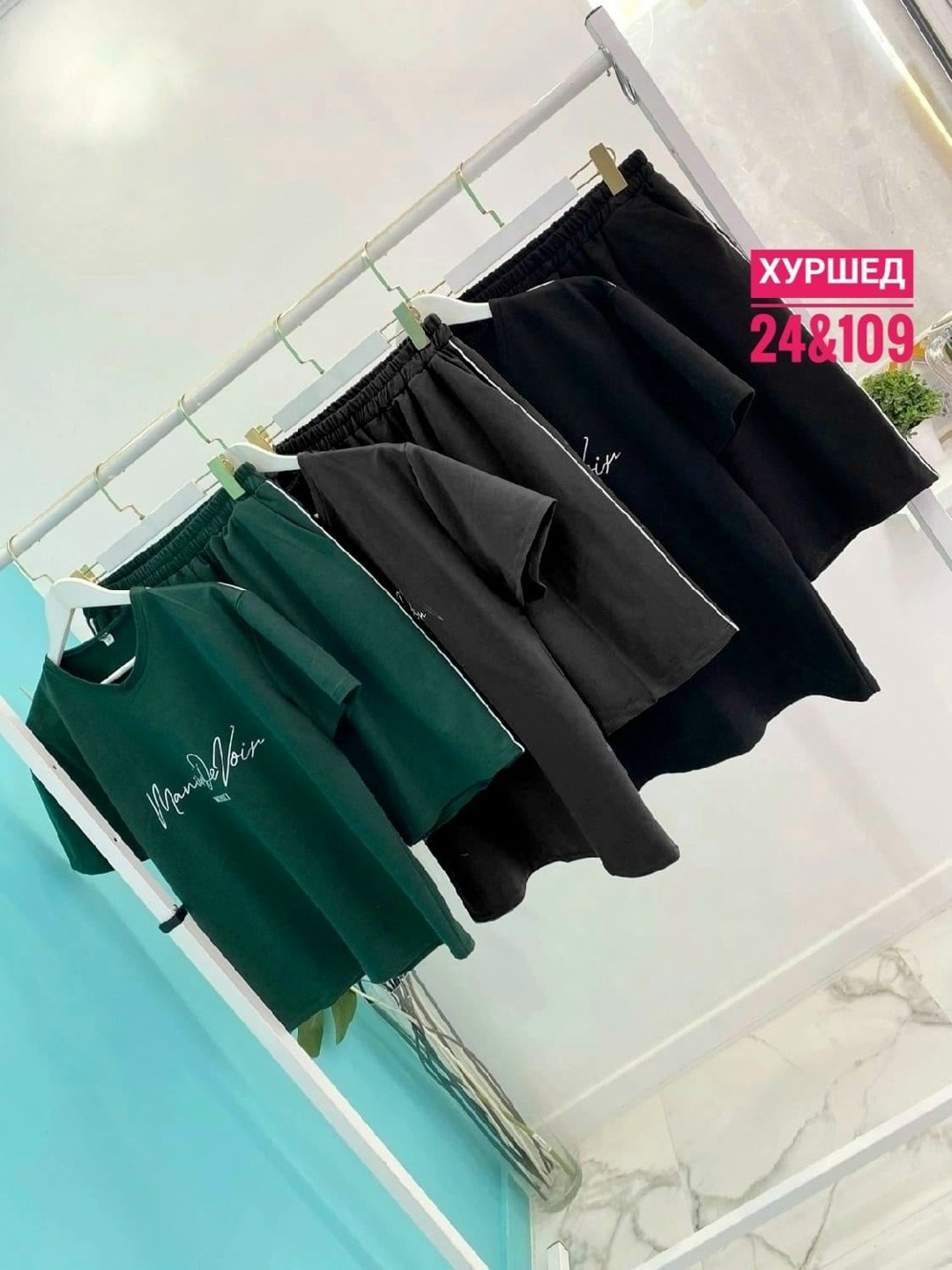 костюмы спортивные мужские,спортивный костюм для мужчин, ,лучшие костюмы для спорта,летние мужские костюмы