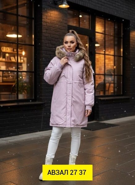 стильные пуховики,женская зимняя куртка,женская куртка,куртка зима,пуховик зима