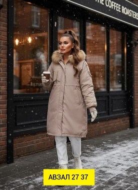 Верхняя одежда