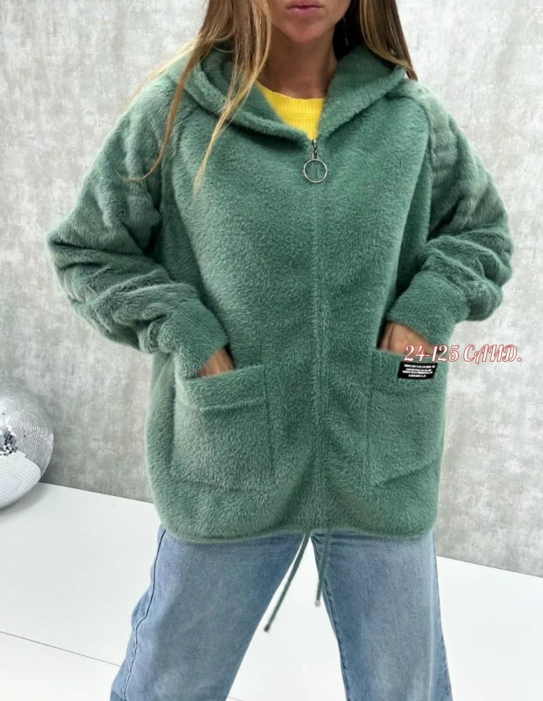 куртка из альпаки женская,кардиган из альпаки,кардиган пушистый с альпакой кофта теплая на замке,куртка из альпаки,кардиган альпака