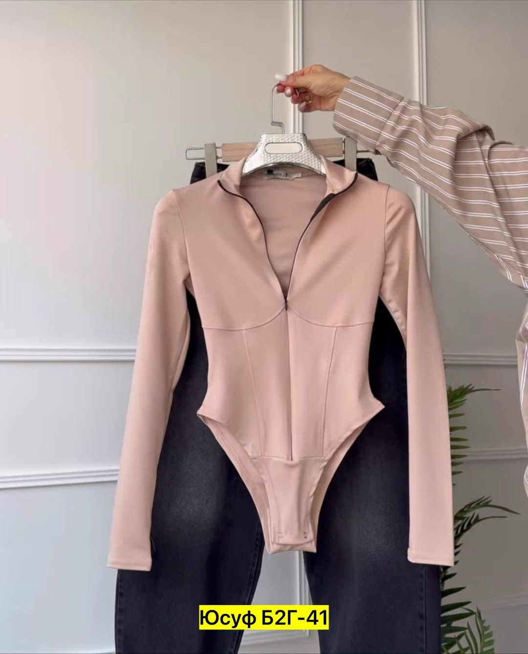 женская кофта,,боди для женщин,женские боди,одежда боди