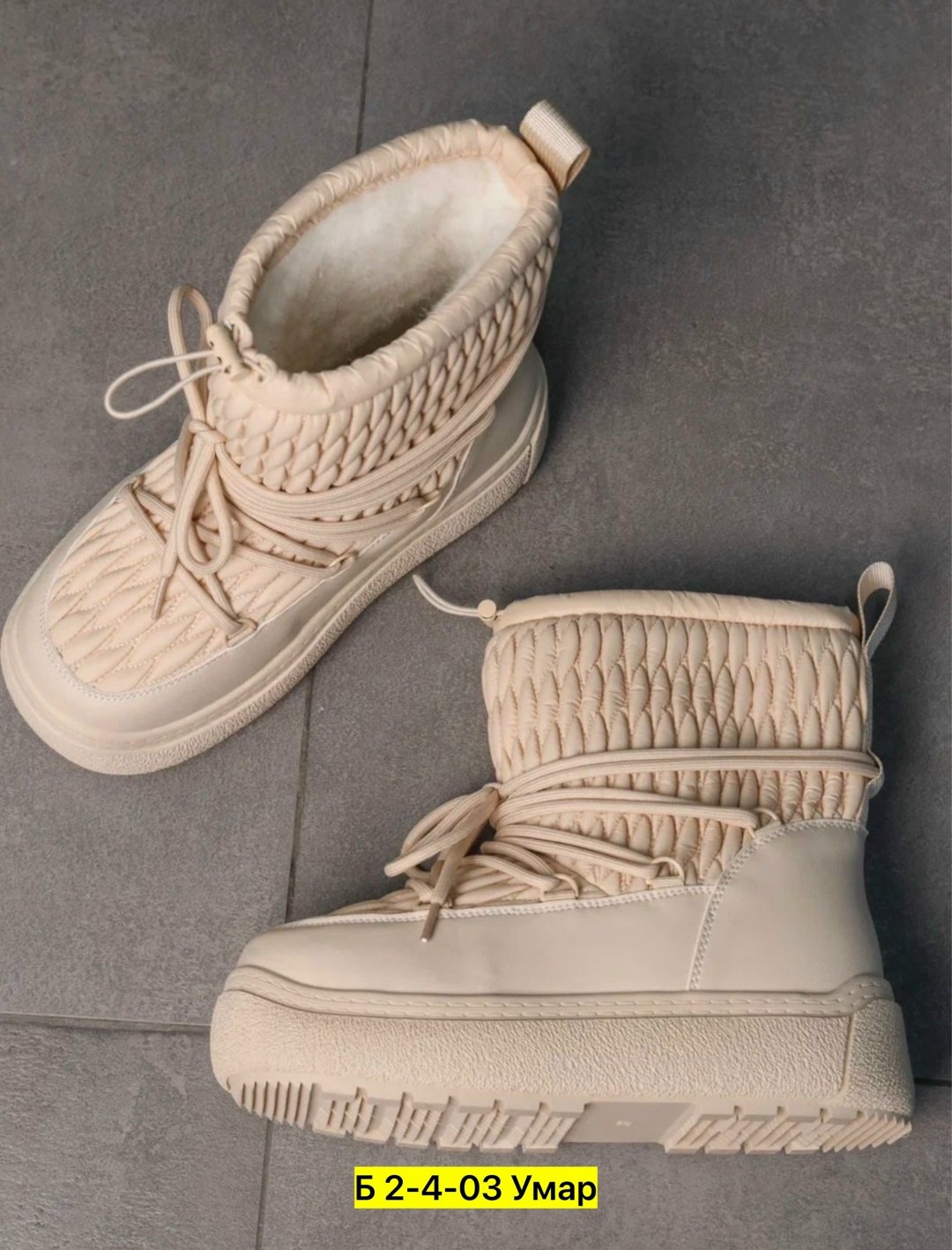 ,дутики женские,зимняя женская ,дутики зимние женские,зимние сапоги для девочек