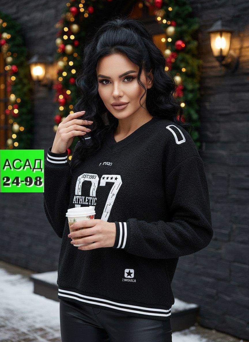 толстовки кофта,женская кофта,кофта теплая,кофта джемпер,свитшот джемпер