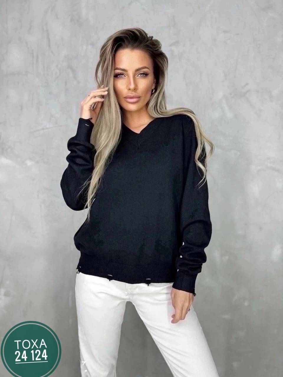 кофта женская,стильная кофта,джемпер,свитер,джемпер кардиган