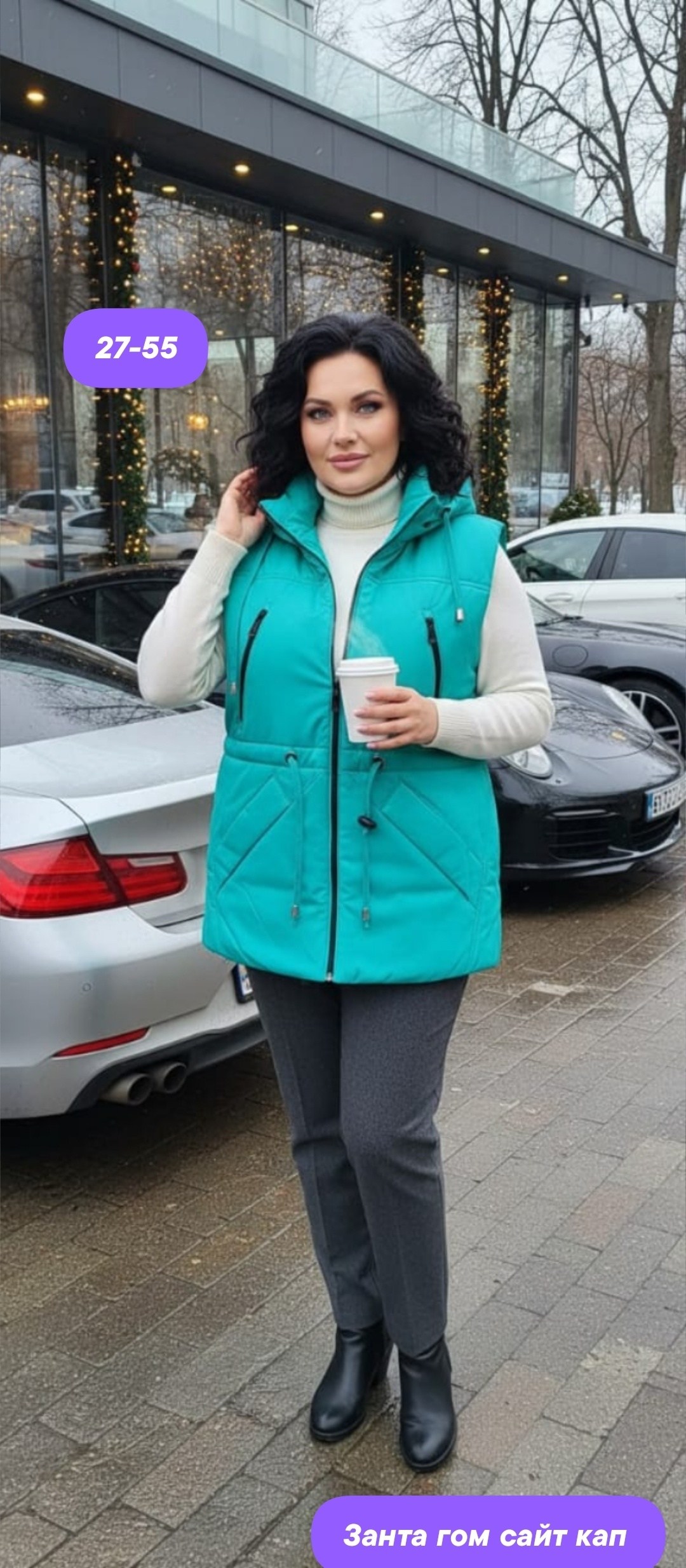 жилетка женская,женские жилеты,демисезонный жилет,жилет,жилетка на синтепоне