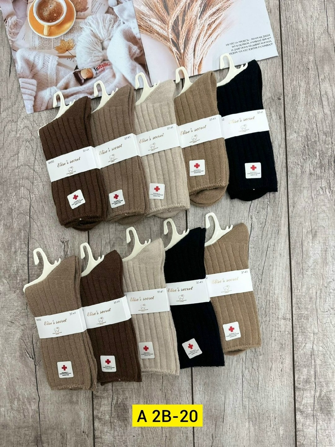 носки женские 10 пар,носки женские,носки хлопковые женские,комплект носки женские,носки мужские и женские
