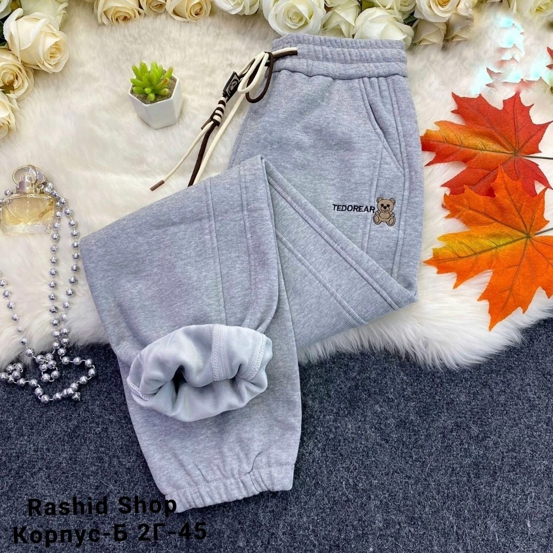 брюки спортивные,спортивные штаны женские теплые,штаны женские спортивные,спортивные штаны,теплые штаны