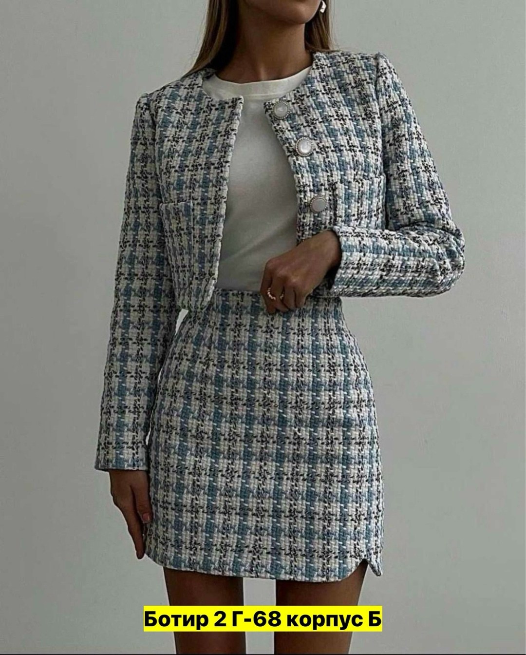 костюм с юбкой двойка,женские костюмы с юбкой,твидовые костюмы,костюм твидовый юбка,твидовый костюм женский шанель