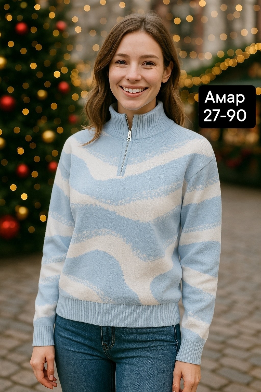 свитер кофта,свитер,свитера женские,свитер с воротником,свитер джемпер