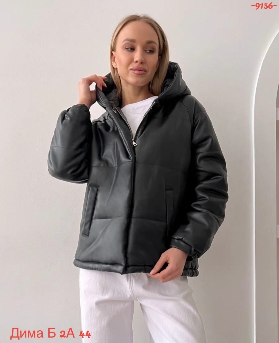 куртка из экокожи женская,куртки из экокожи женские зимние,куртка из экокожи,куртка женская демисезонная из экокожи,зимняя куртка из экокожи