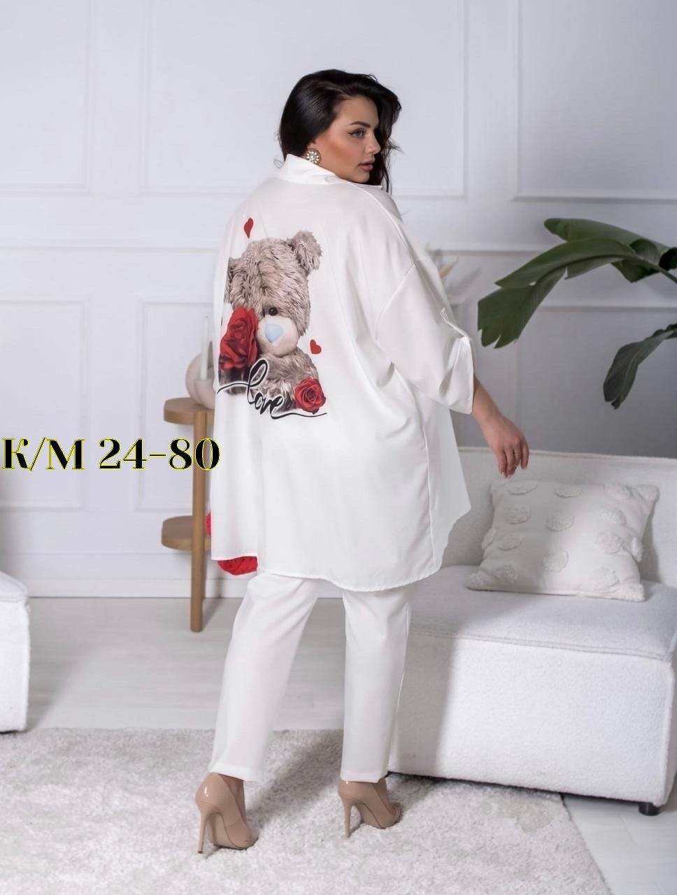 рубашка женская летняя большие размеры,женская рубашка больших размеров, больших размеров,удлиненная рубашка женская,женская рубашка