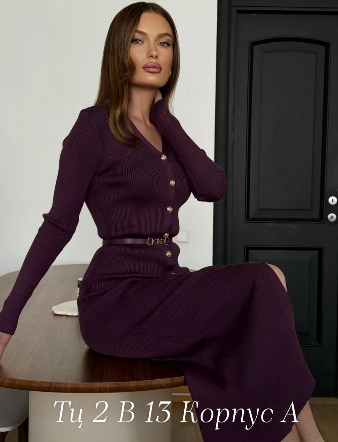 платье женская,платье лапша,платье лапша женское,платье идеальное,трикотажное платье