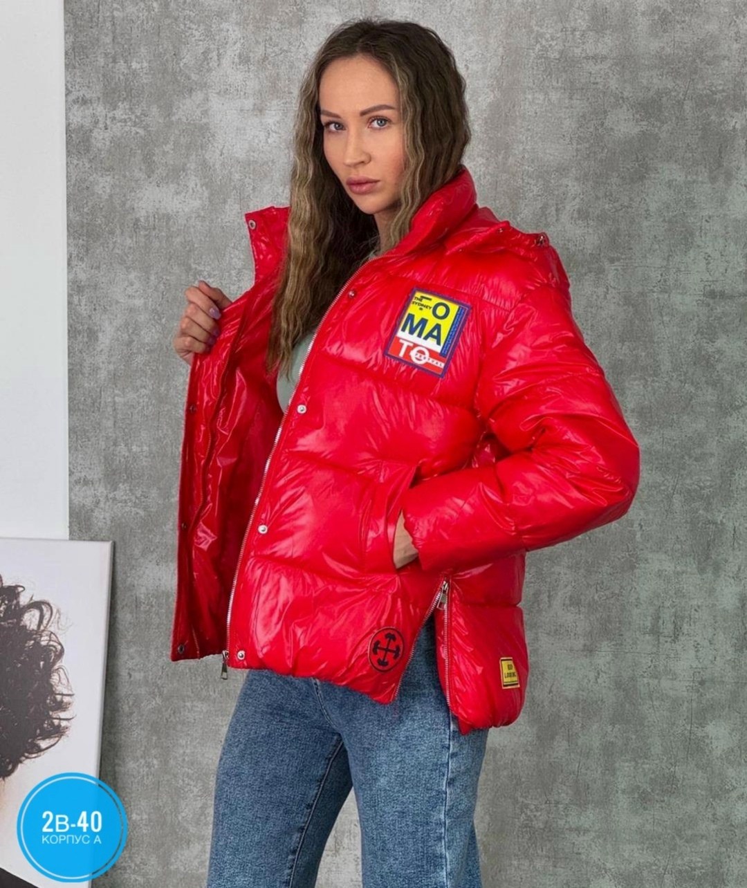 куртка женская,куртка демисезонная,куртка,куртка женская демисезонная,стильные куртки