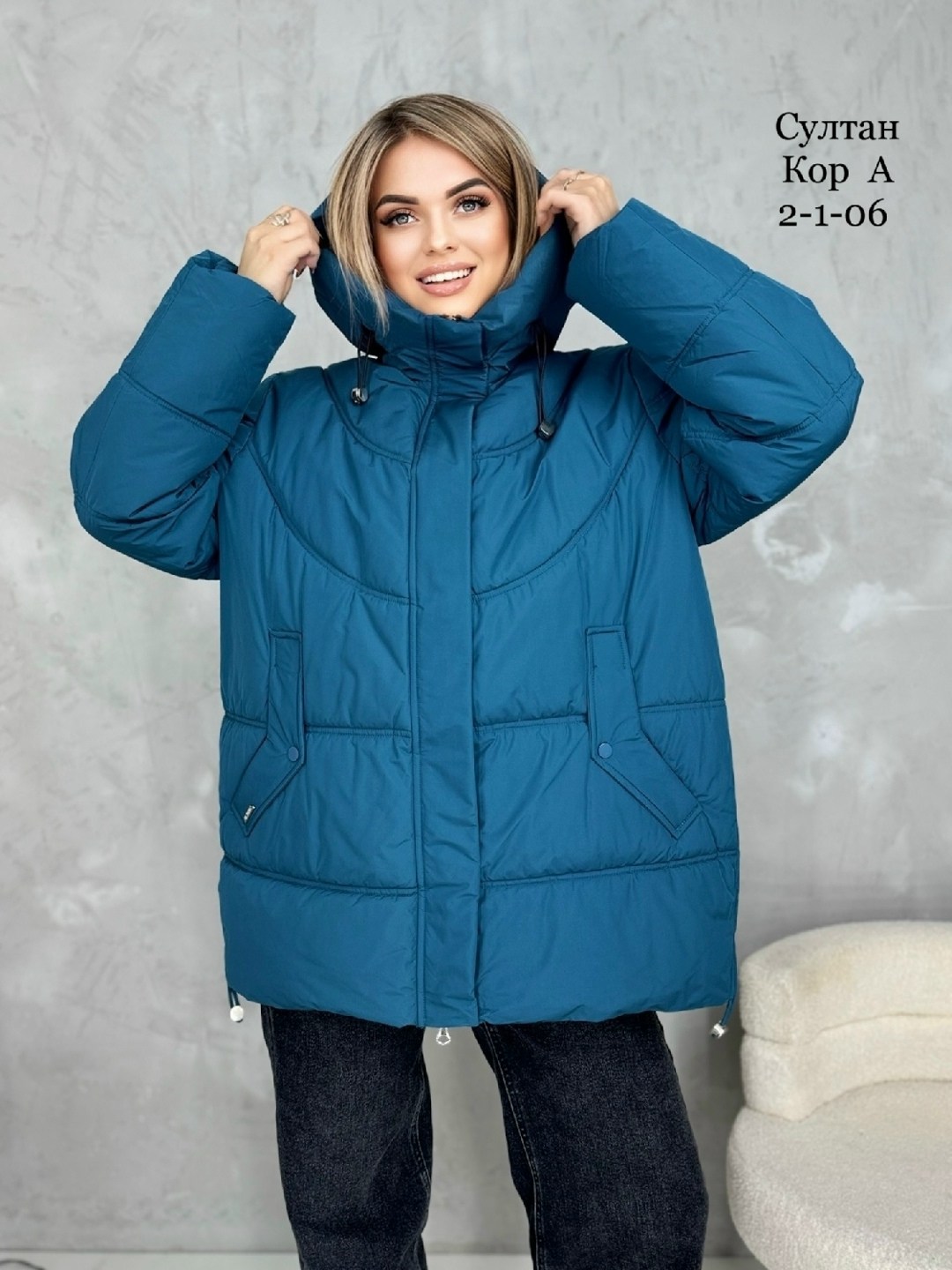 куртка женская,куртка зимняя женская,демисезонная куртка,зимние куртки,куртка зимняя теплая женская