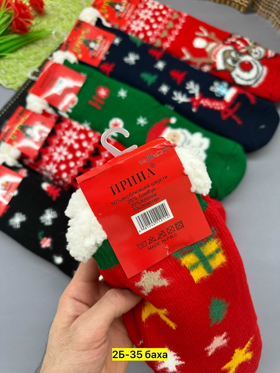 носки женские новогодние,новогодние носки,набор новогодние носки,набор новогодних носков,детские новогодние носки