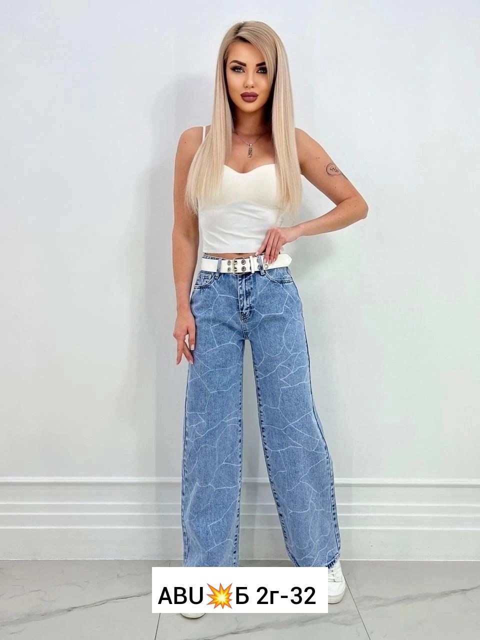 женские джинсы,джинсы брюки,одежда джинсы,джинсы джинсы,стильные джинсы