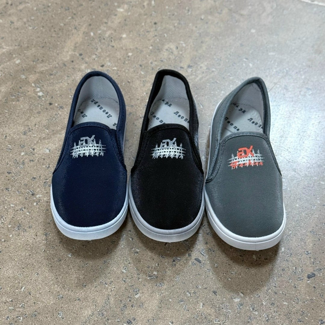 , спортивная,слипоны детские,детская ,слипоны для детей