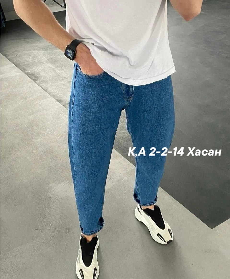 мужские зауженные джинсы,джинсы широкие мужские,джинсы мужские,джинсы мужские банан,джинсы бананы мужские черные широкие