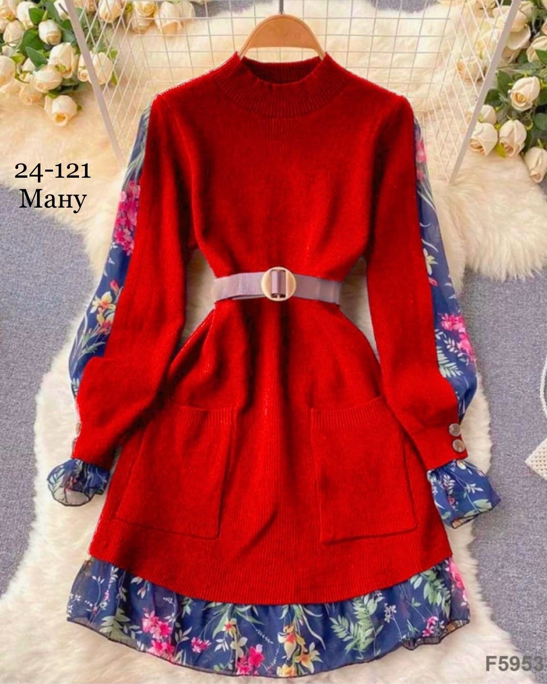 платье с кружевами,платье комбинированное,платье,трикотажное платье в стиле,трикотажное платье