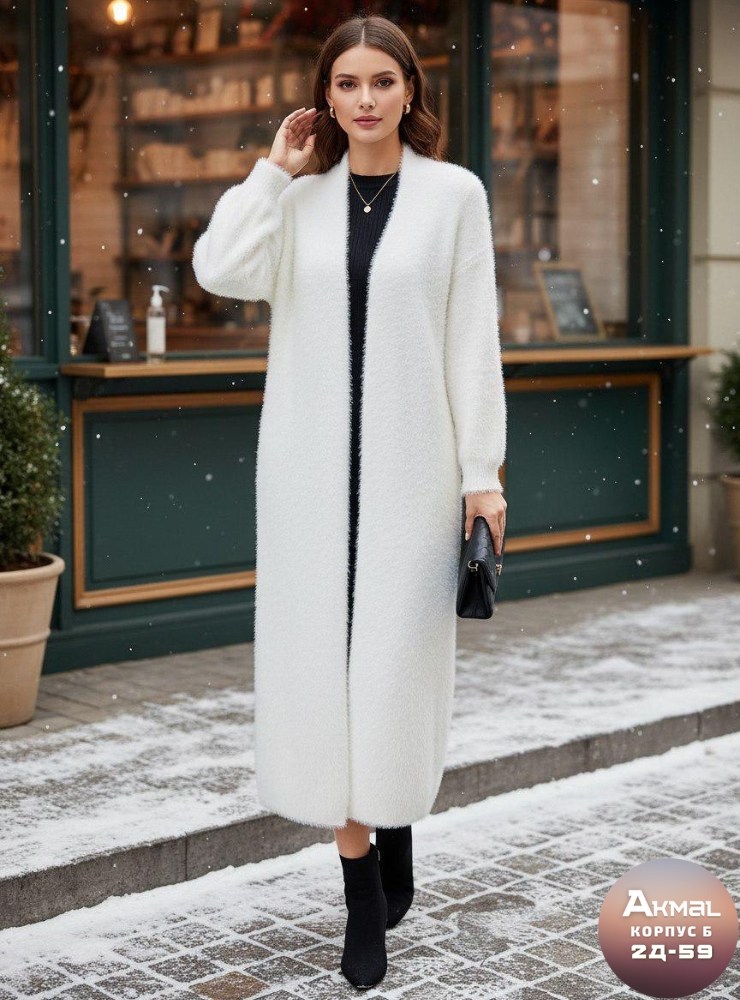 длинный кардиган,кардиган женский,удлиненный кардиган,кардиган,элегантные кардиганы