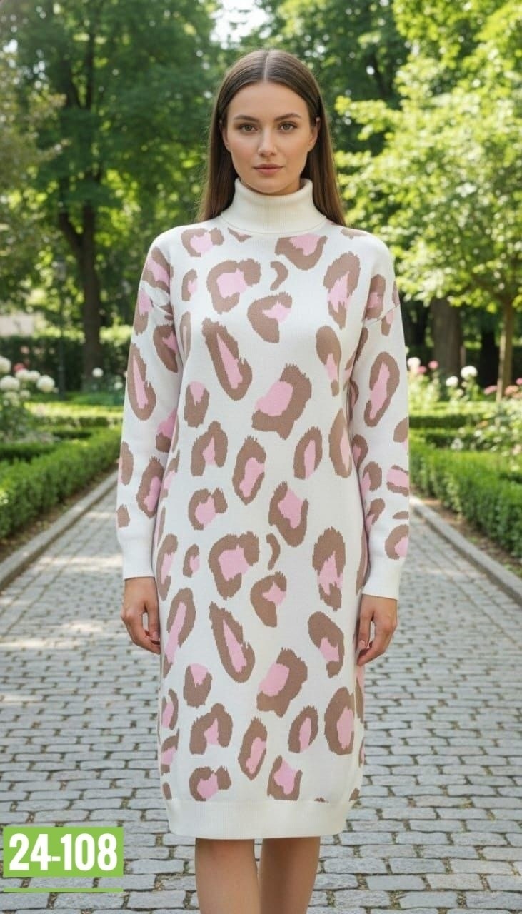 трикотажное платье,леопардовое трикотажное платье,теплое платье,платье модное,стильное платье
