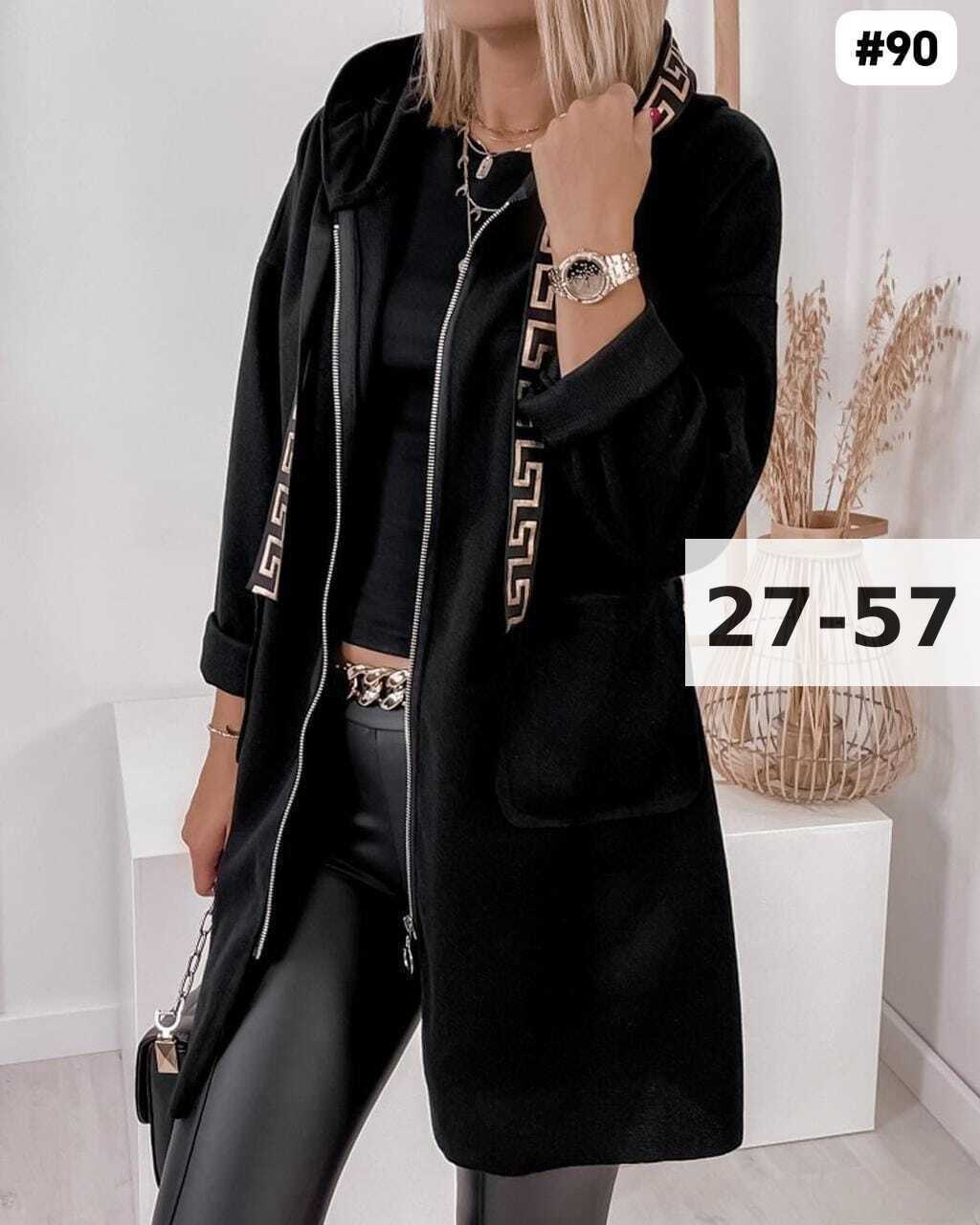 кардиган женский,кардиган пальто,кардиган,пальто кашемир,модные кардиганы