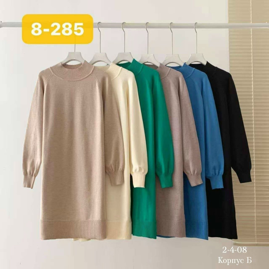 платье теплое трикотажное,трикотажное платье,платье женская,платье свитер,прямое платье