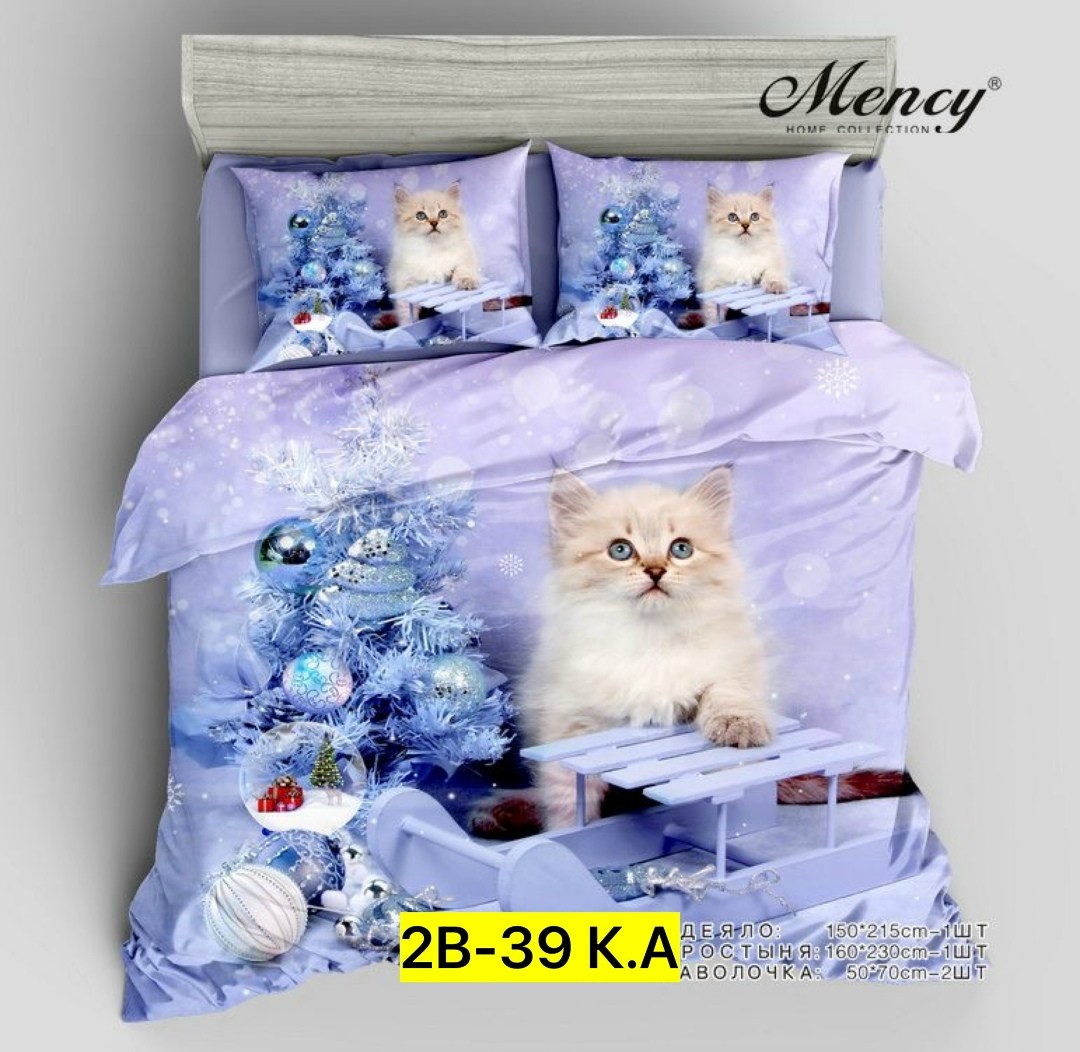 комплект постельного белья,постельное белье 1 5 спальное,постельного белья,новогоднее постельное белье,комплект постельного белья mency