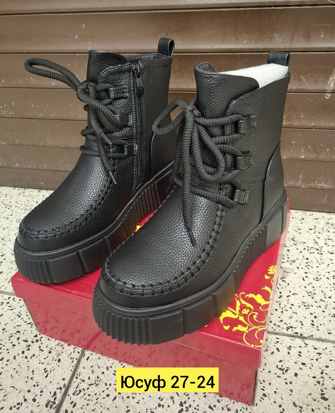 ,женские ботинки,ботинка женские зимние,зимняя женская ,зимние ботинки