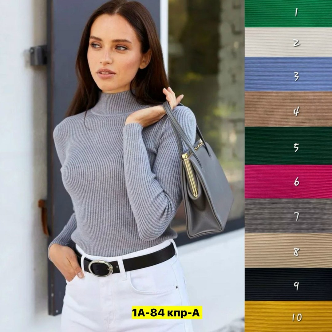 водолазка женская,водолазка,водолазка женская базовая,трикотажная водолазка,водолазка тонкая