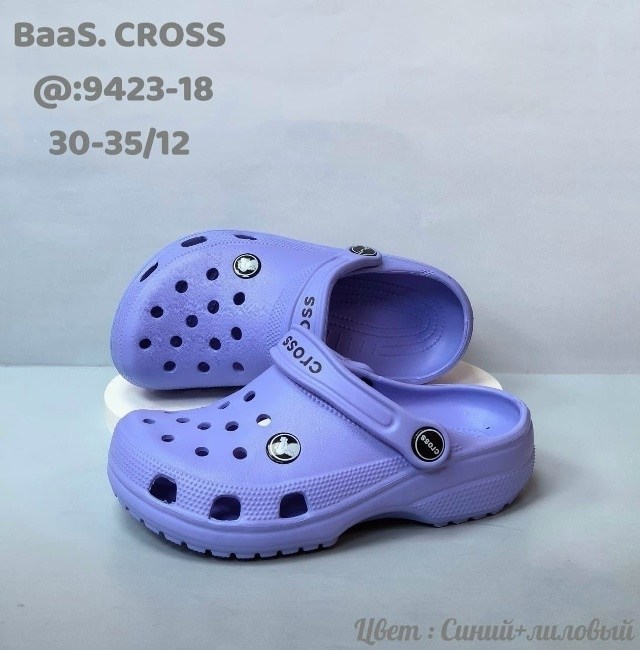 кроксы детские,,шлепанцы крокс,модные кроксы,