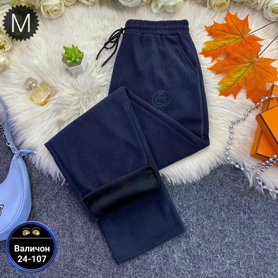 штаны с начесом,штаны на флисе,повседневные брюки,штаны вельвет,теплые брюки