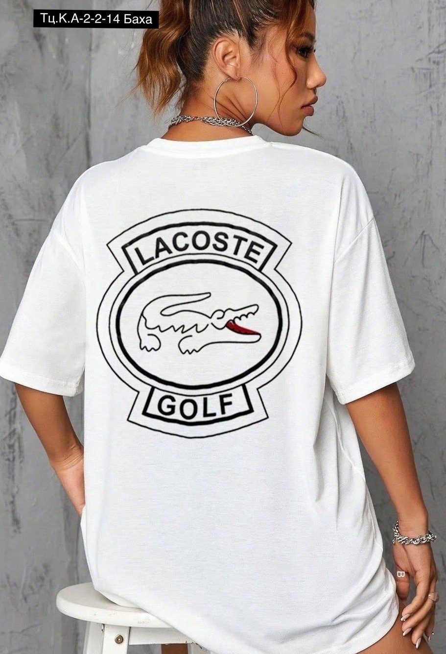 футболки lacoste,лакоста футболка,логотип футболки,футболка с принтом,футболка с крокодилом