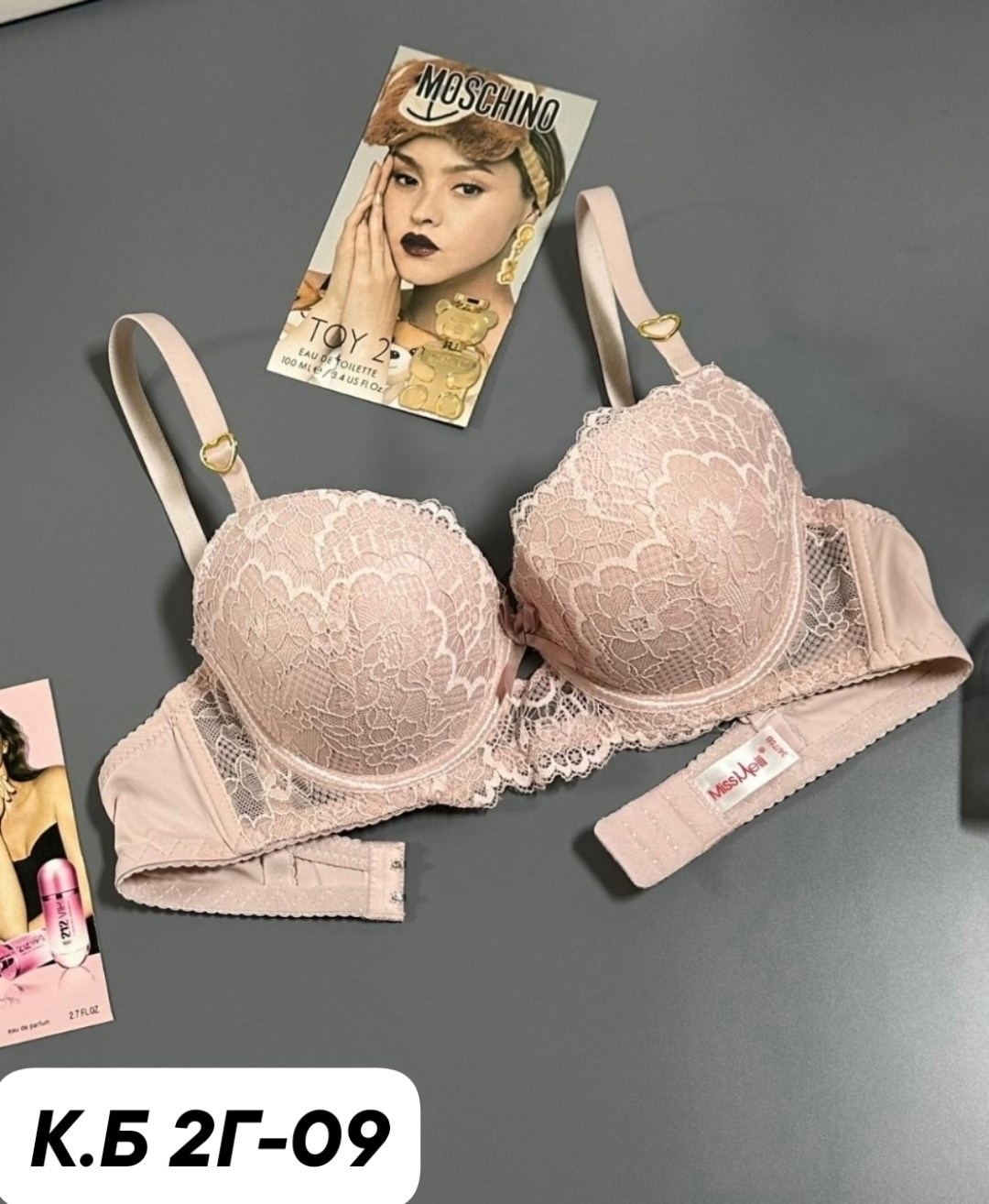 бюстгальтер,бюстгальтер женские,бюстгальтер с пуш ап,бюстгальтер пушап,бюстгальтер черный