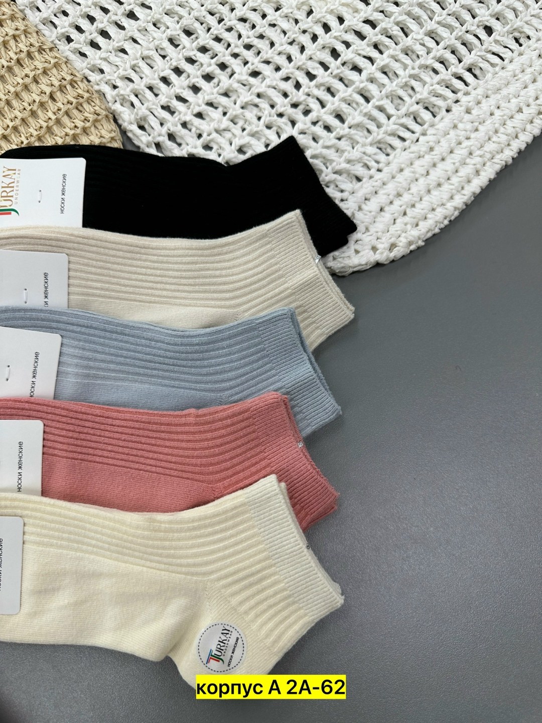 женские носки,носки женские 10 пар,носки для женщин,носки оптом,носки набор