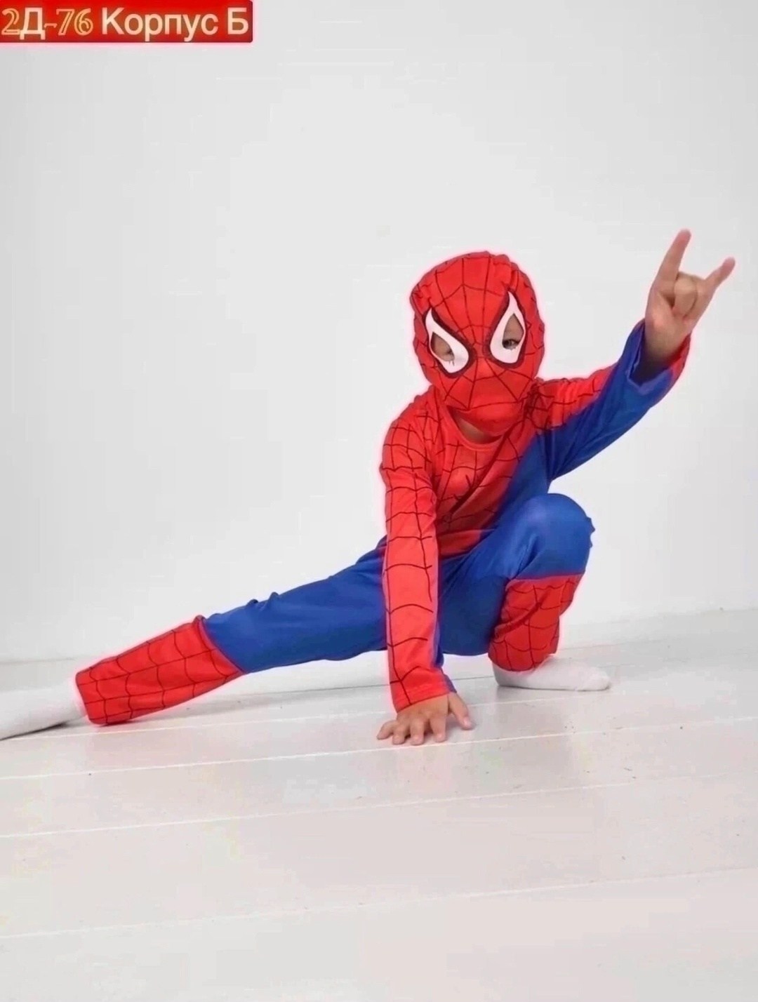 костюм человека паука,костюм детский человек паук,костюм человека паука для мальчика,карнавальный костюм человека паука спайдермена,спайдермен детский косплей