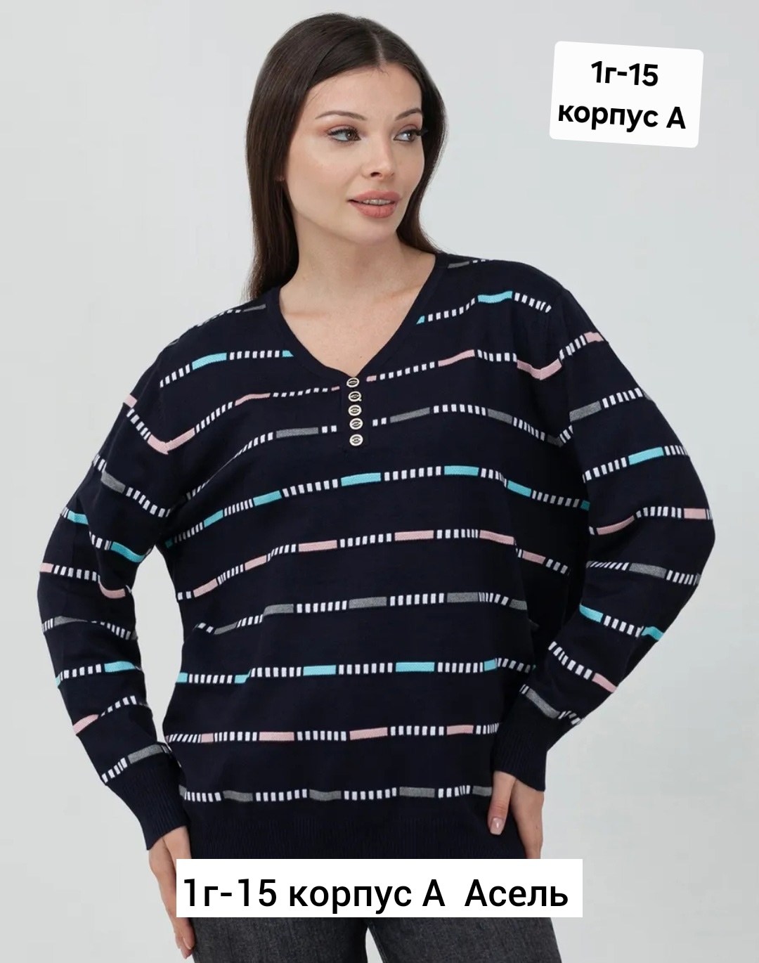 кофта женский,мужской джемпер кофта,джемпер,джемпер туника,кофточка