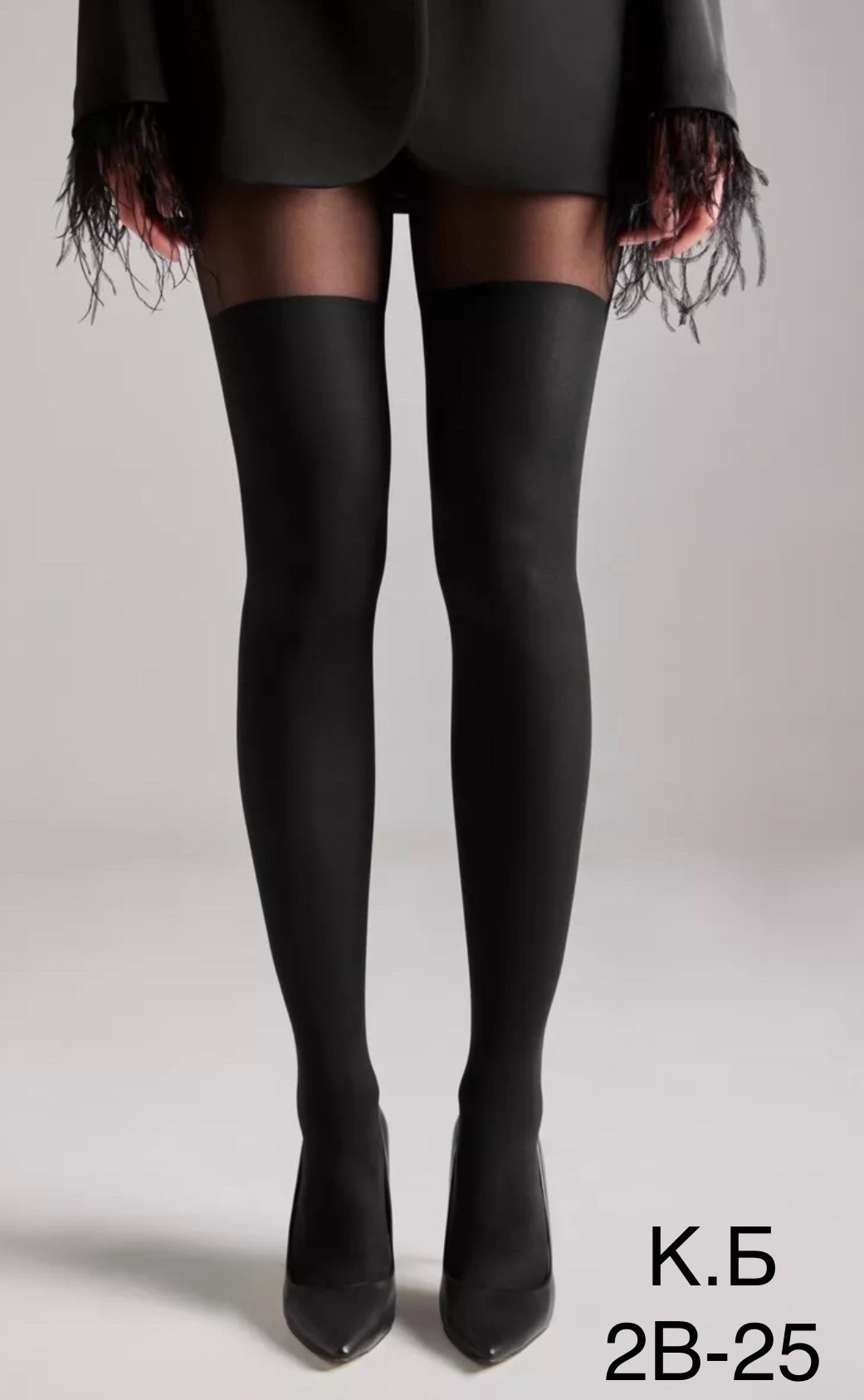 женские колготки,колготки с имитацией чулка,капроновые колготки,чулки и колготки,фантазийные колготки