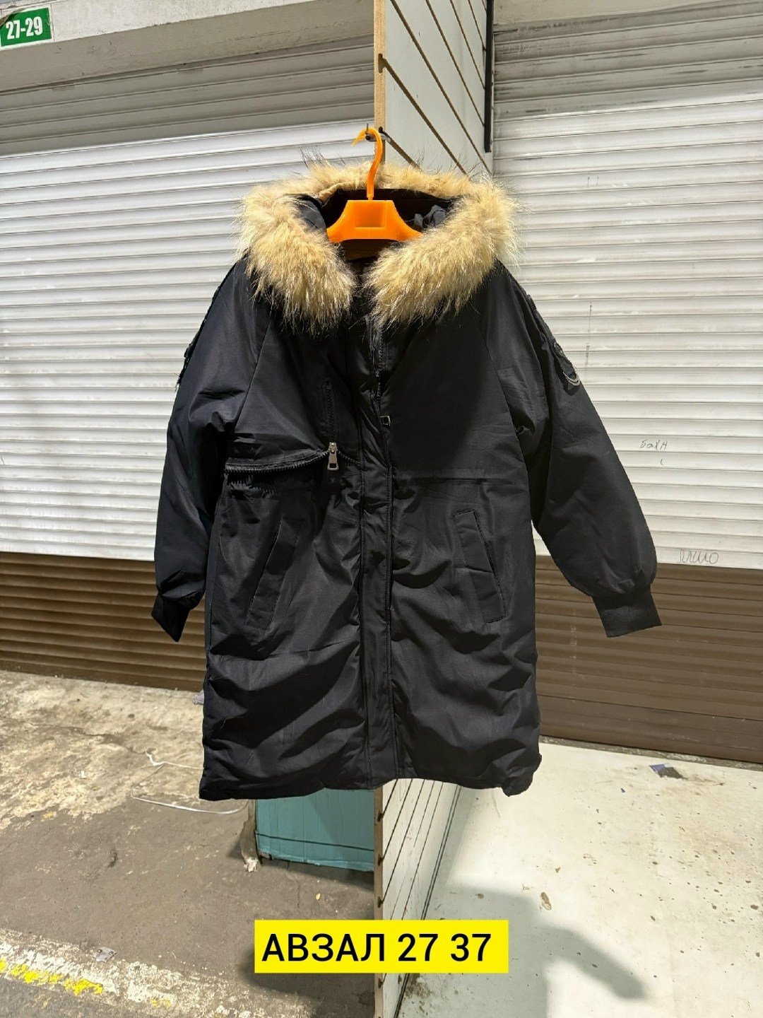 стильные пуховики,женская зимняя куртка,женская куртка,куртка зима,пуховик зима