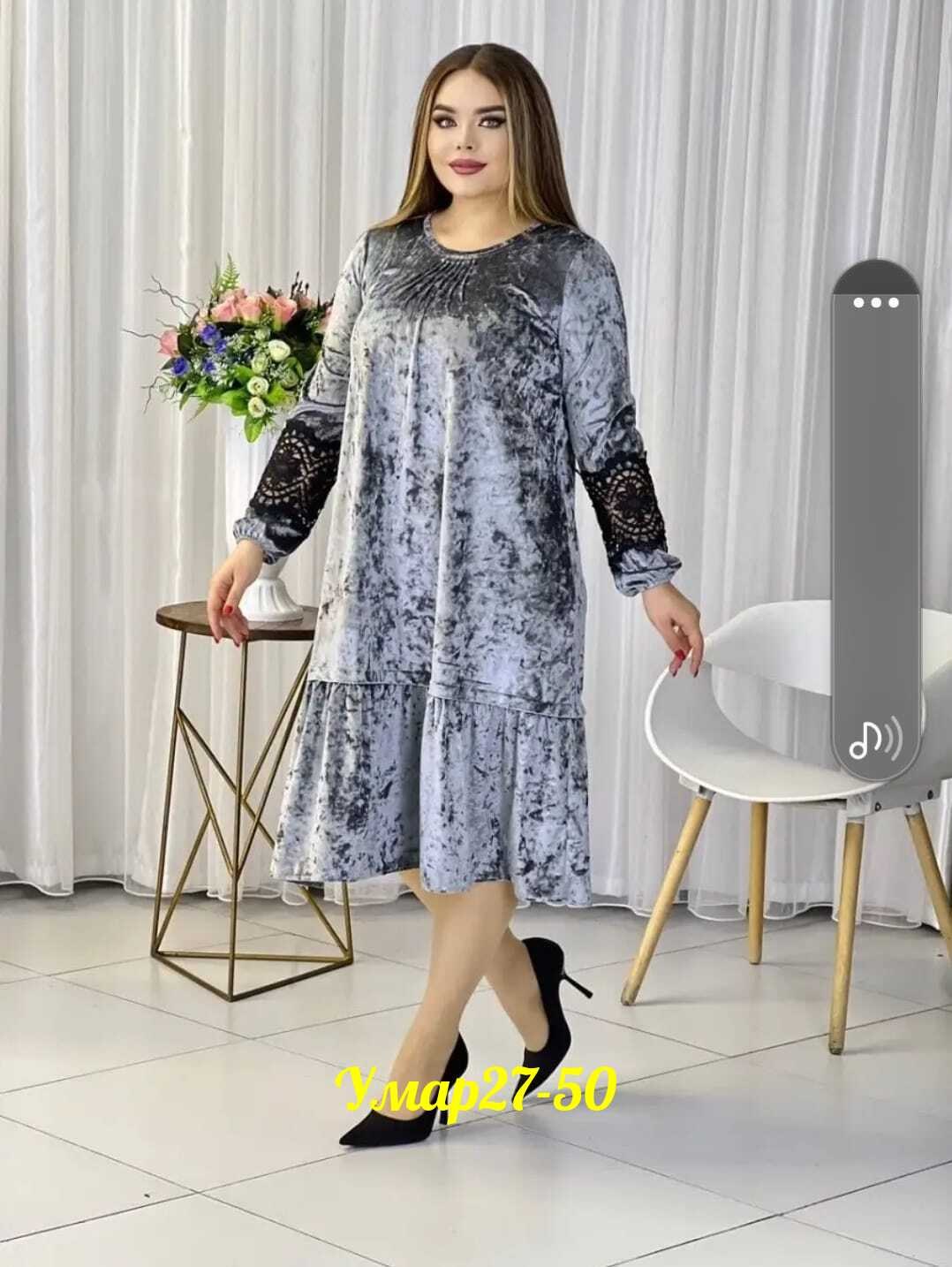 платье,нарядное платье,платье женская,платье для женщин,велюровая платья