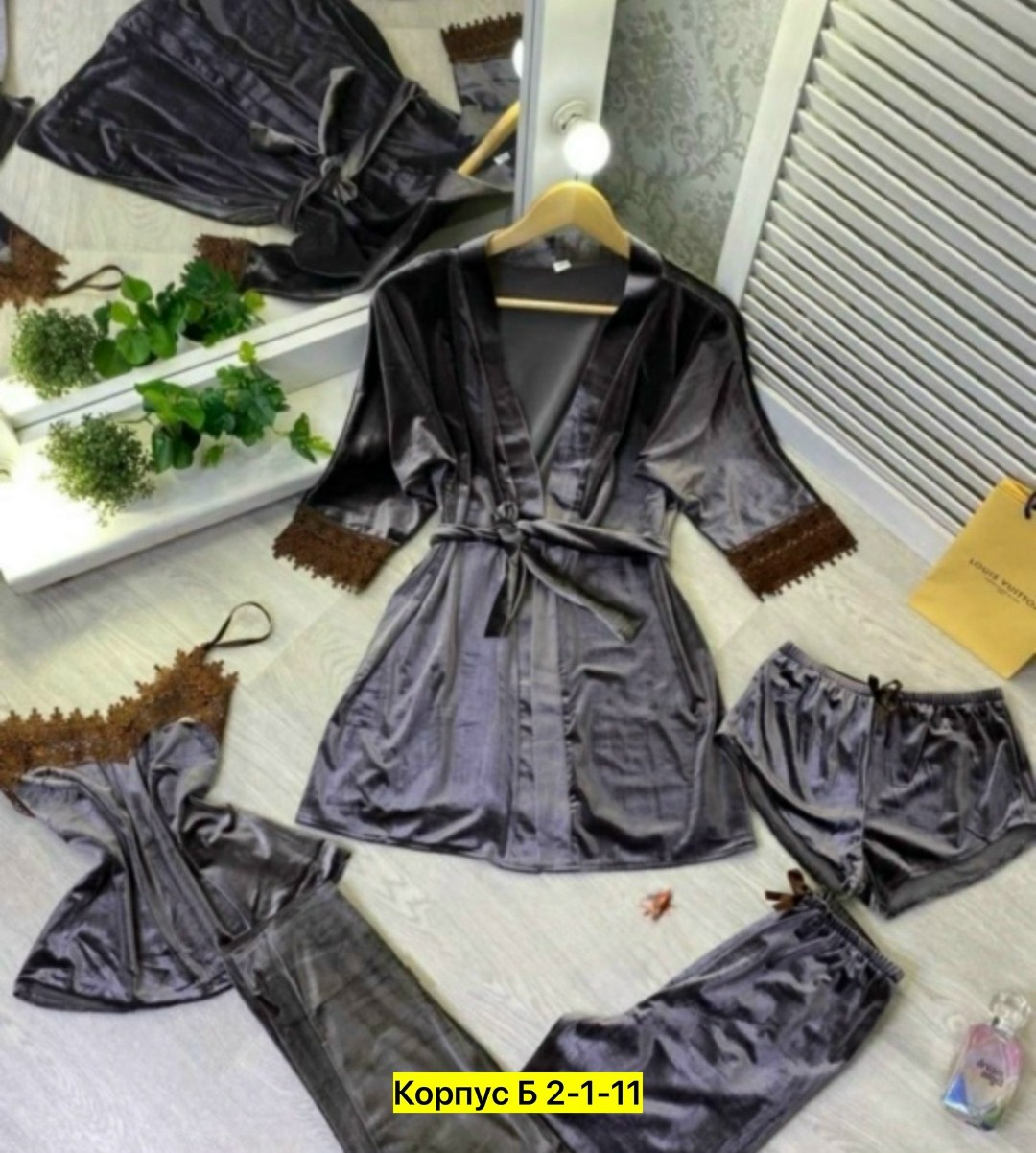 пижама комплект,пижама комплект женская,пижама велюр,пижама домашний одежда,пижама 4 в 1 женская велюровая