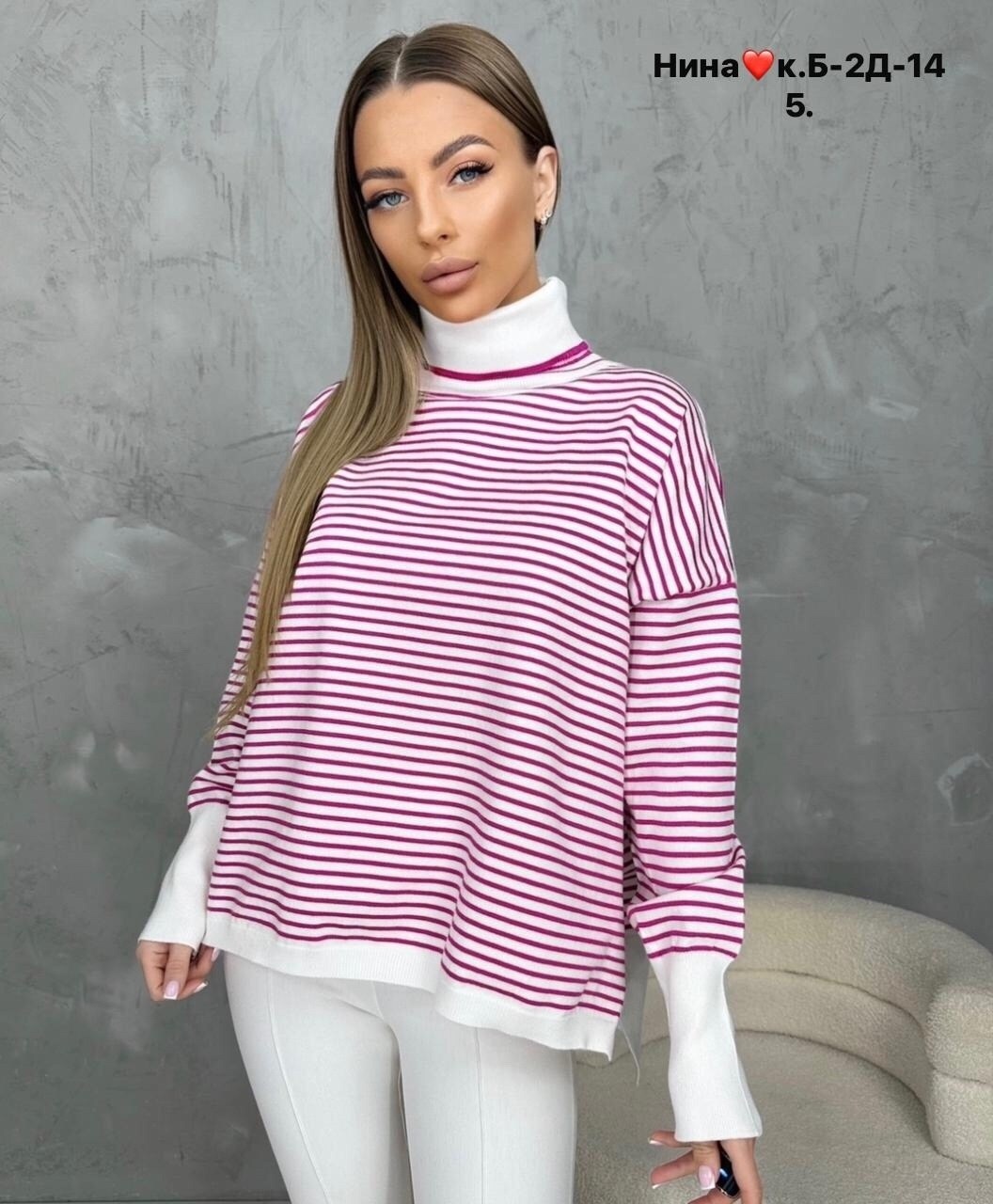 женская кофта,кофта женская свитер,стильная кофта,свитера женские,толстовки кофта